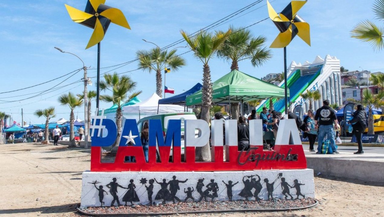 /coquimbo-suspende-la-pampilla-2026-para-destinar-recursos-a-la-reconstruccion
